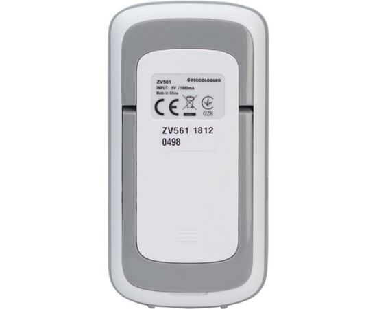Видеоняня Piccologufo ZV561 с экраном 2.4' (Гр8701), изображение 3 Видеоняня Piccologufo ZV561 с экраном 2.4' (Гр8701), изображение 3
