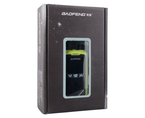 Портативная рация Baofeng BF-T17 Green (BFT17G), изображение 10 Портативная рация Baofeng BF-T17 Green (BFT17G), изображение 10