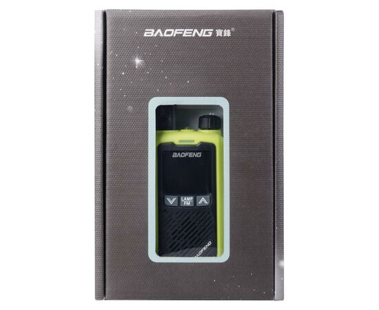 Портативная рация Baofeng BF-T17 Green (BFT17G), изображение 9 Портативная рация Baofeng BF-T17 Green (BFT17G), изображение 9