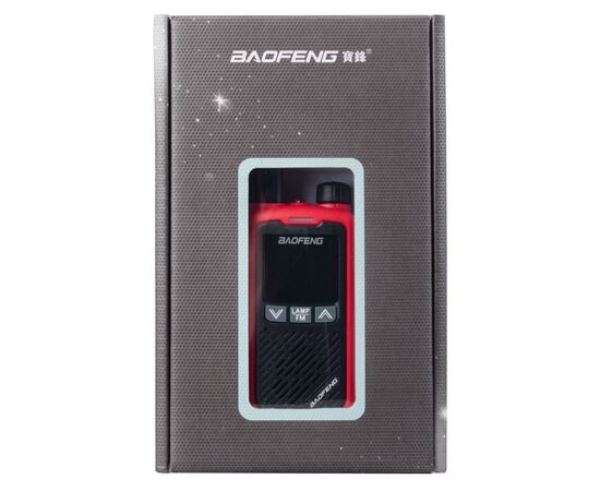 Портативная рация Baofeng BF-T17 Red (BFT17R), изображение 9 Портативная рация Baofeng BF-T17 Red (BFT17R), изображение 9