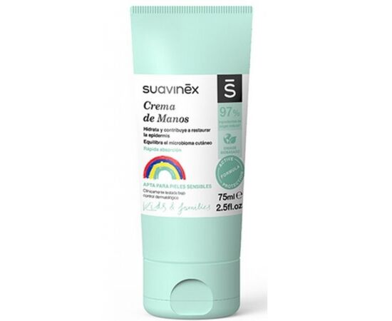 Дитячий крем Suavinex для рук, 75 мл (307414)