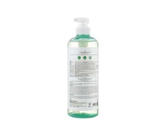 Гель для душа Mizon My Relaxing Time Aloe 800 мл (8809132968927), изображение 2 Гель для душа Mizon My Relaxing Time Aloe 800 мл (8809132968927), изображение 2