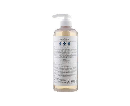 Гель для душа Mizon My Relaxing Time Blueberry 800 мл (8809132968941), изображение 2 Гель для душа Mizon My Relaxing Time Blueberry 800 мл (8809132968941), изображение 2