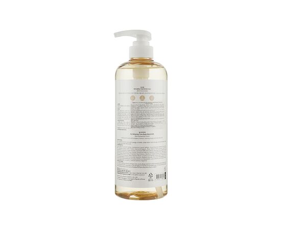 Гель для душа Mizon My Relaxing Time Milk 800 мл (8809132968965), изображение 2 Гель для душа Mizon My Relaxing Time Milk 800 мл (8809132968965), изображение 2