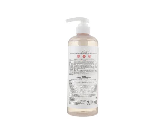 Гель для душа Mizon My Relaxing Time Peach 800 мл (8809132968958), изображение 2 Гель для душа Mizon My Relaxing Time Peach 800 мл (8809132968958), изображение 2