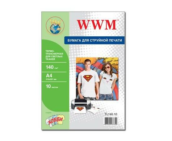Фотобумага WWM A4 Termotransfers/White (TL140.10)