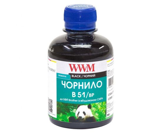 Чернила WWM Brother DCP-T300/T500W/T700W 200г Black Pigmented (B51/BP)