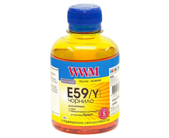 Чернила WWM EPSON StPro 7700/9700/R2400 200г Yellow (E59/Y)