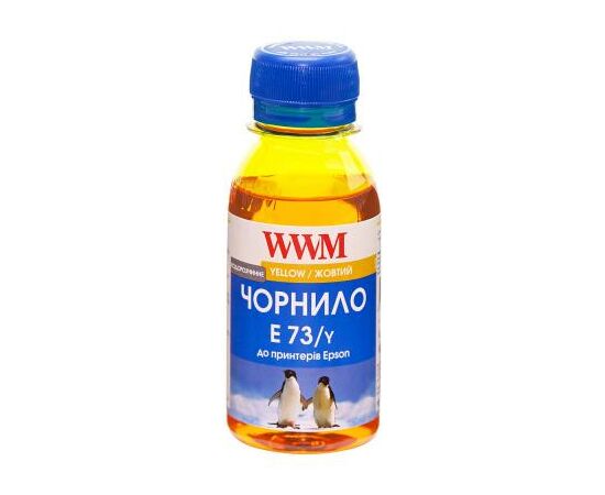 Чорнило WWM Epson Stylus CX3700/TX119/TX419 Yellow 100г (E73/Y-2)