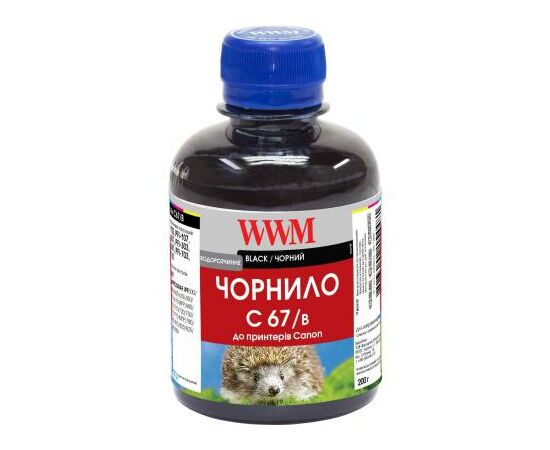 Чернила WWM Canon IPF-107 200г Black IPF-107Bk (C67/B)