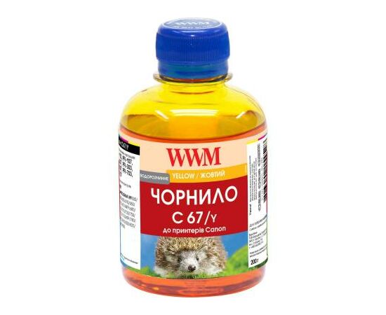 Чернила WWM Canon IPF-107 200г Yellow IPF-107Y (C67/Y)