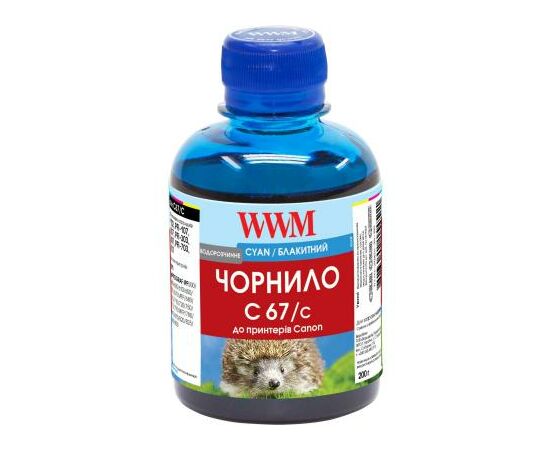Чорнило WWM Canon IPF-107 200г Cyan IPF-107С (C67/C)