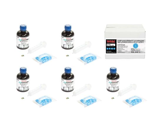 Заправочный набор WWM Epson WorkForce Pro WF-M5690/WF-M5190 (5 заправок) Black (IR1.T8651-5/BP), изображение 4 Заправочный набор WWM Epson WorkForce Pro WF-M5690/WF-M5190 (5 заправок) Black (IR1.T8651-5/BP), изображение 4