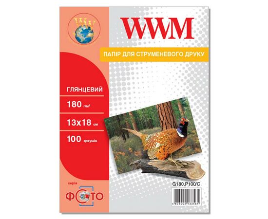 Фотобумага WWM 13x18 (G180.P100/C)