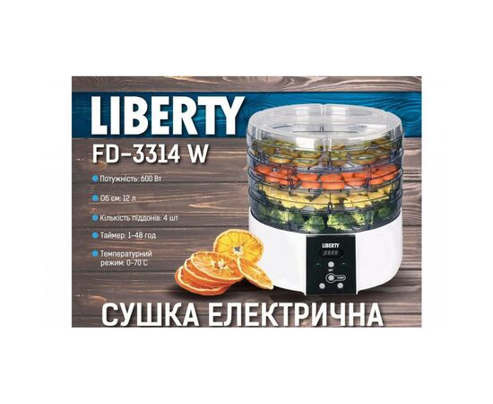 Сушка для овощей и фруктов Liberty FD-3314W, изображение 2 Сушка для овощей и фруктов Liberty FD-3314W, изображение 2