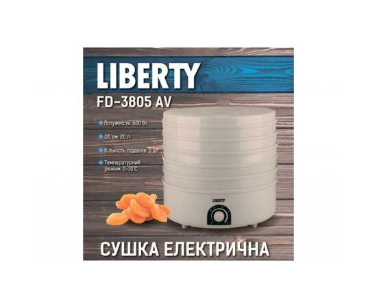 Сушка для овощей и фруктов Liberty FD-3805AV, изображение 2 Сушка для овощей и фруктов Liberty FD-3805AV, изображение 2