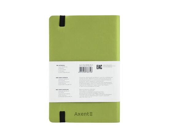 Блокнот Axent Partner Soft, 125х195, 96л, клет, салатовый (8206-09-A), изображение 3 Блокнот Axent Partner Soft, 125х195, 96л, клет, салатовый (8206-09-A), изображение 3
