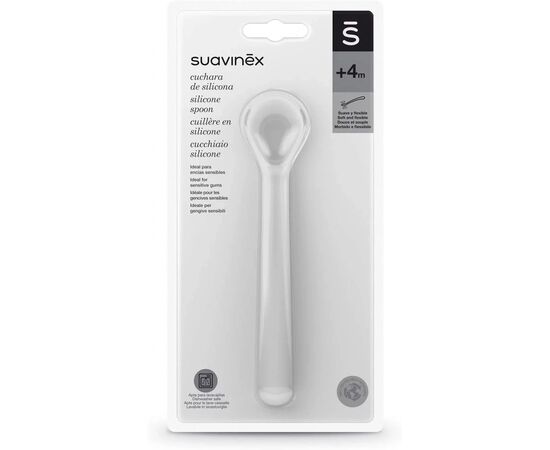 Набор детской посуды Suavinex ложка силик. Hygge Уютные истории серая (401181), изображение 2 Набор детской посуды Suavinex ложка силик. Hygge Уютные истории серая (401181), изображение 2