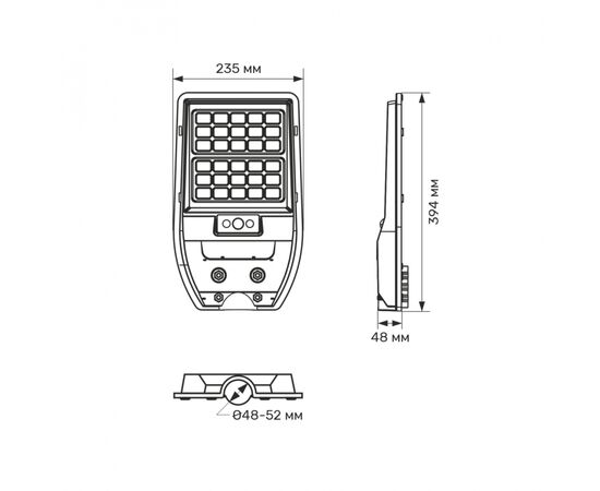 Прожектор TITANUM IP54 700Lm 5000K Сенсорний (TL-SLSO-105-S), изображение 9