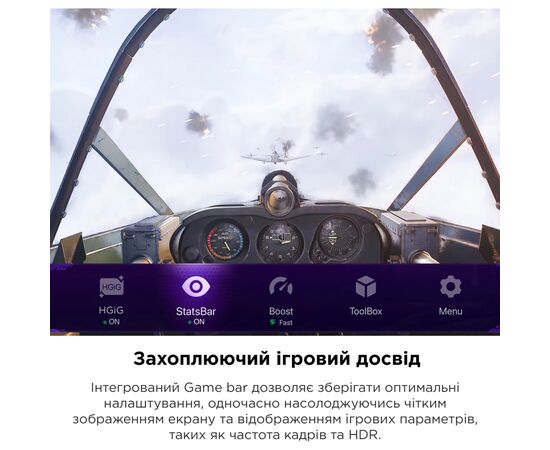 Телевизор TCL 98C735, изображение 4 Телевизор TCL 98C735, изображение 4