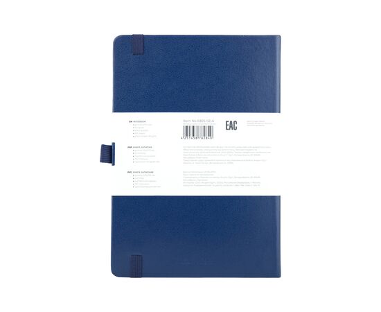 Блокнот Axent Partner Prime 145х210 мм A5 96 листов в клетку Синий (8305-02-A), изображение 3 Блокнот Axent Partner Prime 145х210 мм A5 96 листов в клетку Синий (8305-02-A), изображение 3