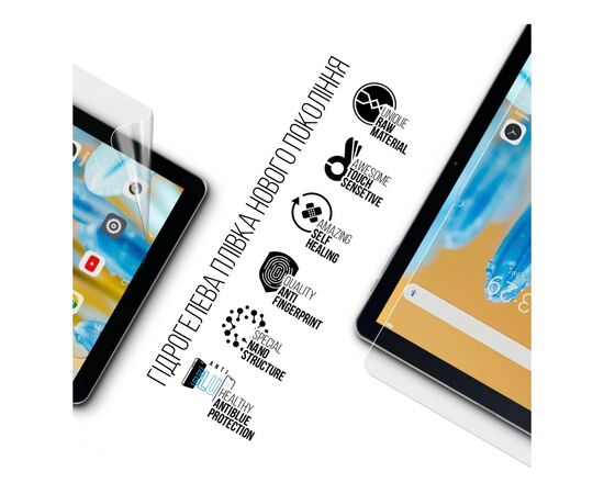 Плівка захисна Armorstandart Anti-Blue Oscal Pad 70 (ARM70001), зображення 2