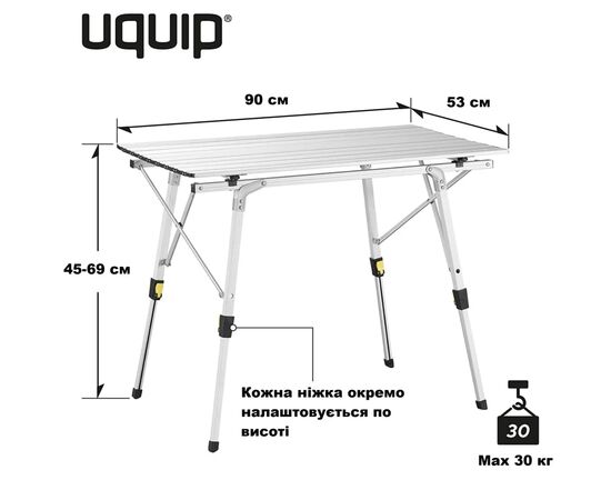 Туристический стол Uquip Variety M Grey (244112), изображение 6 Туристический стол Uquip Variety M Grey (244112), изображение 6