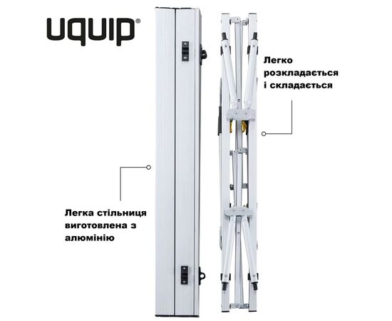 Туристический стол Uquip Variety M Grey (244112), изображение 7 Туристический стол Uquip Variety M Grey (244112), изображение 7