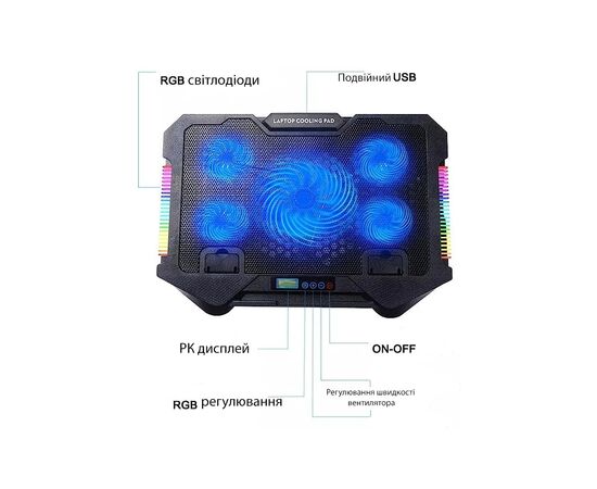 Подставка для ноутбука XoKo NST-051 RGB Black (XK-NST-051RGB-BK), изображение 6 Подставка для ноутбука XoKo NST-051 RGB Black (XK-NST-051RGB-BK), изображение 6
