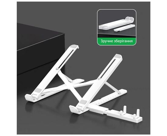 Подставка для ноутбука XoKo NST-003 White (XK-NST-003-WH), изображение 4 Подставка для ноутбука XoKo NST-003 White (XK-NST-003-WH), изображение 4