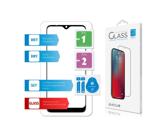 Стекло защитное ACCLAB Full Glue Alcatel 5030D (1283126509094), изображение 6 Стекло защитное ACCLAB Full Glue Alcatel 5030D (1283126509094), изображение 6