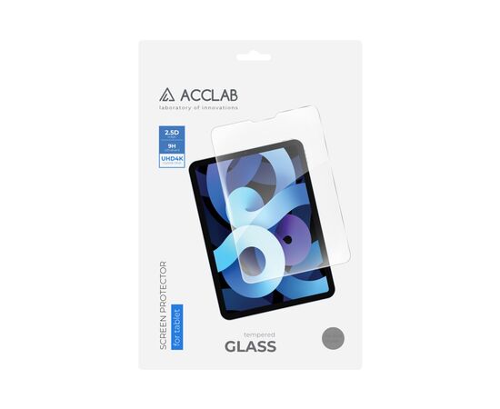 Скло захисне ACCLAB Full Glue Apple iPad Pro 11 2022/2021/2020/2018 (1283126575150), зображення 7 Скло захисне ACCLAB Full Glue Apple iPad Pro 11 2022/2021/2020/2018 (1283126575150), зображення 7
