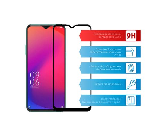 Скло захисне ACCLAB Full Glue Doogee X95 (1283126509063), зображення 2 Скло захисне ACCLAB Full Glue Doogee X95 (1283126509063), зображення 2