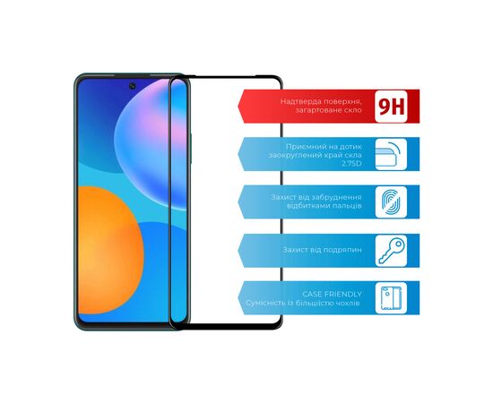 Стекло защитное ACCLAB Full Glue Huawei P Smart 2021 (1283126508325), изображение 2 Стекло защитное ACCLAB Full Glue Huawei P Smart 2021 (1283126508325), изображение 2