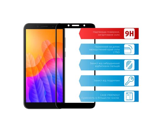 Скло захисне ACCLAB Full Glue Huawei Y5p (1283126508295), зображення 2 Скло захисне ACCLAB Full Glue Huawei Y5p (1283126508295), зображення 2