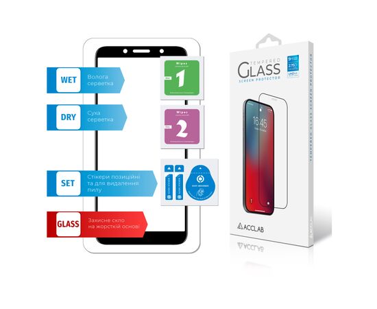 Скло захисне ACCLAB Full Glue Huawei Y5p (1283126508295), зображення 6 Скло захисне ACCLAB Full Glue Huawei Y5p (1283126508295), зображення 6