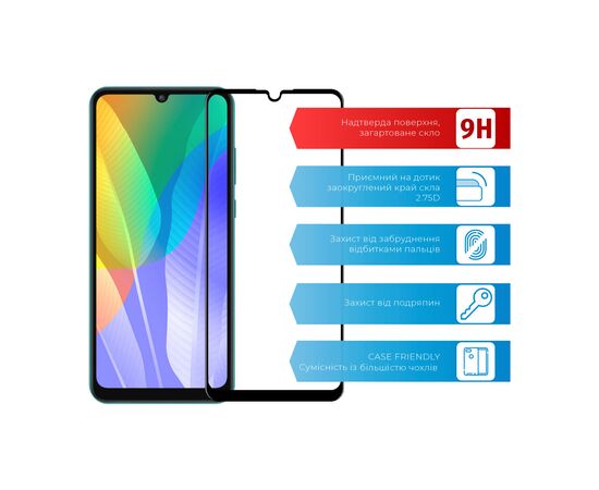 Скло захисне ACCLAB Full Glue Huawei Y6p (1283126508301), зображення 2 Скло захисне ACCLAB Full Glue Huawei Y6p (1283126508301), зображення 2