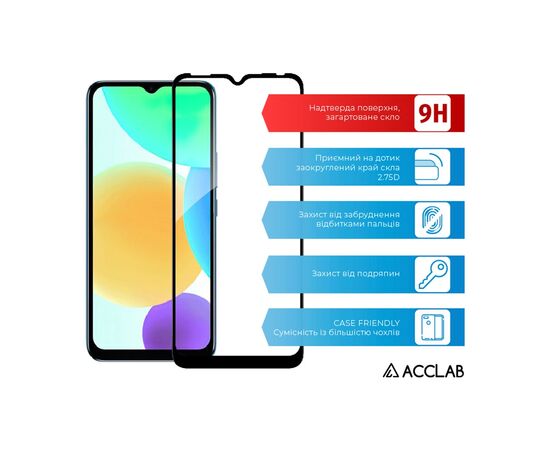 Стекло защитное ACCLAB Full Glue Infinix Smart 6 (1283126529559), изображение 3 Стекло защитное ACCLAB Full Glue Infinix Smart 6 (1283126529559), изображение 3