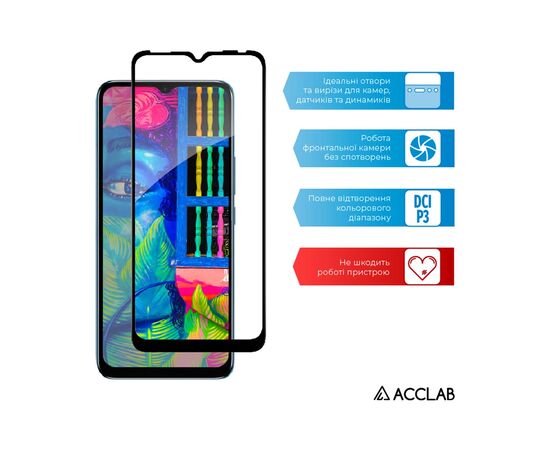 Стекло защитное ACCLAB Full Glue Infinix Smart 6 (1283126529559), изображение 5 Стекло защитное ACCLAB Full Glue Infinix Smart 6 (1283126529559), изображение 5