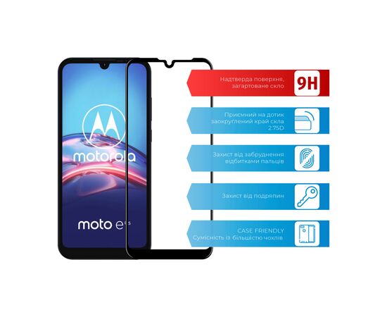 Стекло защитное ACCLAB Full Glue MOTO E6s (1283126509025), изображение 2 Стекло защитное ACCLAB Full Glue MOTO E6s (1283126509025), изображение 2