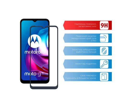 Скло захисне ACCLAB Full Glue MOTO G10/G30 (1283126514371), зображення 2 Скло захисне ACCLAB Full Glue MOTO G10/G30 (1283126514371), зображення 2