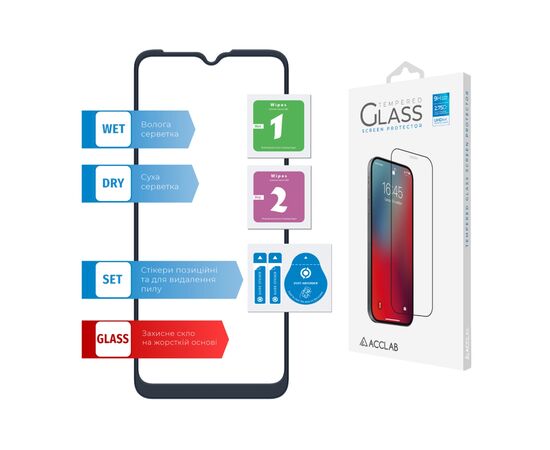 Скло захисне ACCLAB Full Glue MOTO G10/G30 (1283126514371), зображення 6 Скло захисне ACCLAB Full Glue MOTO G10/G30 (1283126514371), зображення 6