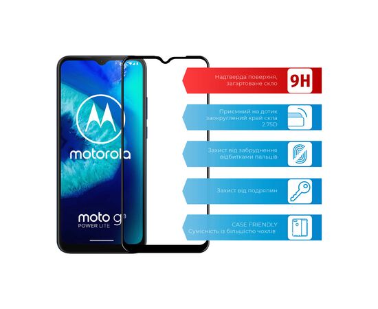 Стекло защитное ACCLAB Full Glue MOTO G8 Power Lite (1283126509056), изображение 2 Стекло защитное ACCLAB Full Glue MOTO G8 Power Lite (1283126509056), изображение 2