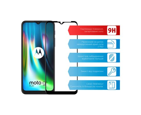 Стекло защитное ACCLAB Full Glue MOTO G9 Play (1283126509032), изображение 2 Стекло защитное ACCLAB Full Glue MOTO G9 Play (1283126509032), изображение 2