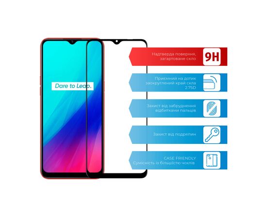 Скло захисне ACCLAB Full Glue Realme C11 (1283126508455), зображення 2 Скло захисне ACCLAB Full Glue Realme C11 (1283126508455), зображення 2