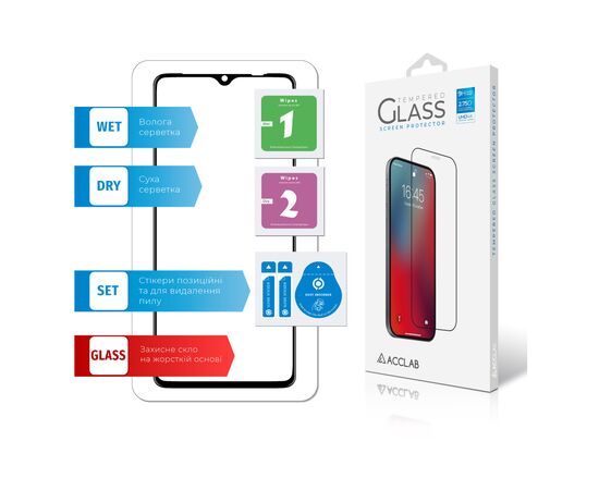 Скло захисне ACCLAB Full Glue Realme X2 Pro (1283126508387), зображення 6 Скло захисне ACCLAB Full Glue Realme X2 Pro (1283126508387), зображення 6