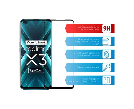 Стекло защитное ACCLAB Full Glue Realme X3 (1283126508462), изображение 2 Стекло защитное ACCLAB Full Glue Realme X3 (1283126508462), изображение 2