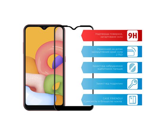 Скло захисне ACCLAB Full Glue Samsung A01 (1283126508493), зображення 2 Скло захисне ACCLAB Full Glue Samsung A01 (1283126508493), зображення 2