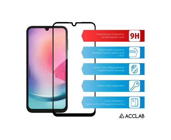 Стекло защитное ACCLAB Full Glue Samsung A24 5G (1283126573682), изображение 2 Стекло защитное ACCLAB Full Glue Samsung A24 5G (1283126573682), изображение 2