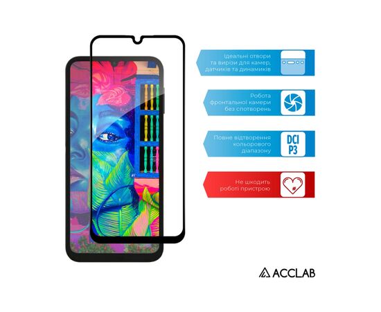 Стекло защитное ACCLAB Full Glue Samsung A24 5G (1283126573682), изображение 4 Стекло защитное ACCLAB Full Glue Samsung A24 5G (1283126573682), изображение 4